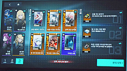 ���������꡼ No.034�Υ���ͥ������ / �Υ��󥿥ӥ塼�Ϥߤ�ʤ��Ƥ��������Τ��繥�����������ޤ줿���ݥ������������ߥ꥿�꡼�ܥ������饤�����Ǥ���ʡ�Gate of Gates��