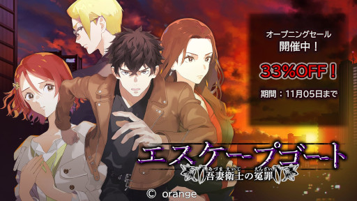 ꡼ No.003Υͥ / ͺڥ󥹡֥ץ ʱһΤͺסSwitch˥꡼̾μ͸ƨ˴ʤĩ