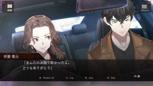 ꡼ No.004Υͥ / ͺڥ󥹡֥ץ ʱһΤͺסSwitch˥꡼̾μ͸ƨ˴ʤĩ