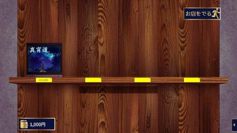 ꡼ No.006Υͥ / Сǲڤ̣臘ɥ٥㡼Υ٥Tipsy CatסSteamǥ꡼1λϤޤ˥쥳ɤ򤷡ˤäƥʥꥪѲ