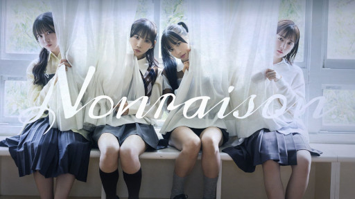 画像ギャラリー No.005のサムネイル画像 / 日常侵蝕ゲーム「ノンレゾン 1st写真集〈QUINTET〉」,重版決定。架空アイドル「ノンレゾン」によるお渡し会を2月15日に秋葉原で開催