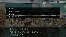 ���ѥ��� �Ŀ��ر���������칻�ˤβ��ۡ�