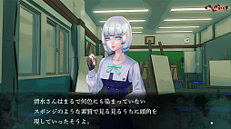 ���ѥ��� �Ŀ��ر���������칻�ˤβ��ۡ�