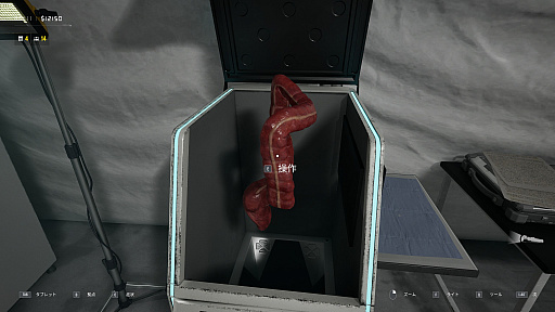 画像ギャラリー No.004のサムネイル画像 / 感染者の検問突破を阻止するシミュレーション「Quarantine Zone: The Last Check」(ほぼ日 インディーPick Up!)