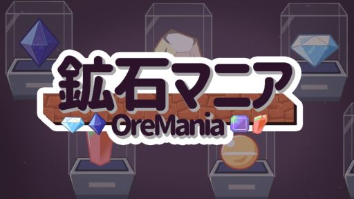 ꡼ No.001Υͥ / ФĤʤ褦˿Ť˷ʤ롣ηߥ졼ֹХޥ˥סSteamȥڡ