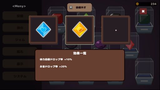 ꡼ No.008Υͥ / ФĤʤ褦˿Ť˷ʤ롣ηߥ졼ֹХޥ˥סSteamȥڡ