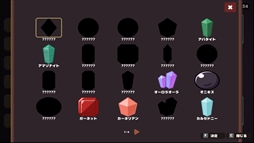 ꡼ No.010Υͥ / ФĤʤ褦˿Ť˷ʤ롣ηߥ졼ֹХޥ˥סSteamȥڡ