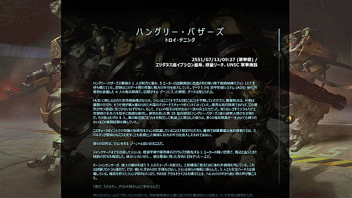 画像ギャラリー No.034のサムネイル画像 / 夏休みは伝説的シューター「Halo」を味わえ！　初代リメイク版「Halo: Campaign Evolved」で濃密な体験を【PR】