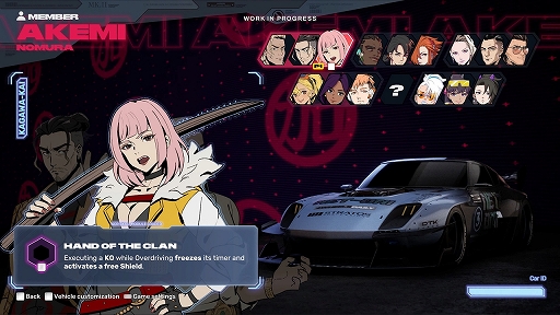 ꡼ No.005Υͥ / Milestoneο졼Screamerסĥ󥹥ƥåˤ뿷ʥɥեҲ𤹤볫ȯư