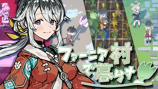 ꡼ No.001Υͥ / 롼եȥ꡼4Υǥ쥯ȥ饤ˤ뿷֥ե˥¼餹פΥ饦ɥեǥ󥰤KickStarterǼ»