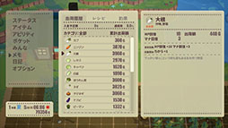 ꡼ No.006Υͥ / 롼եȥ꡼4Υǥ쥯ȥ饤ˤ뿷֥ե˥¼餹פΥ饦ɥեǥ󥰤KickStarterǼ»