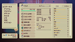 ꡼ No.009Υͥ / 롼եȥ꡼4Υǥ쥯ȥ饤ˤ뿷֥ե˥¼餹פΥ饦ɥեǥ󥰤KickStarterǼ»