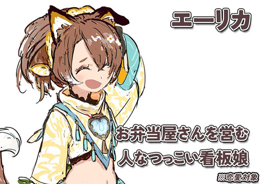 ꡼ No.016Υͥ / 롼եȥ꡼4Υǥ쥯ȥ饤ˤ뿷֥ե˥¼餹פΥ饦ɥեǥ󥰤KickStarterǼ»