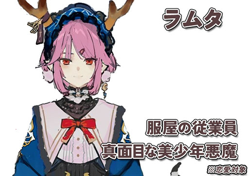 ꡼ No.018Υͥ / 롼եȥ꡼4Υǥ쥯ȥ饤ˤ뿷֥ե˥¼餹פΥ饦ɥեǥ󥰤KickStarterǼ»