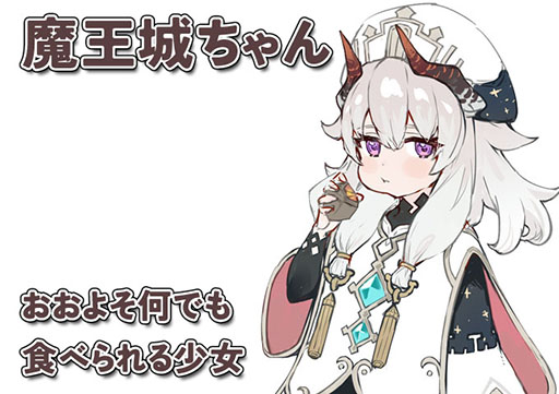 ꡼ No.021Υͥ / 롼եȥ꡼4Υǥ쥯ȥ饤ˤ뿷֥ե˥¼餹פΥ饦ɥեǥ󥰤KickStarterǼ»