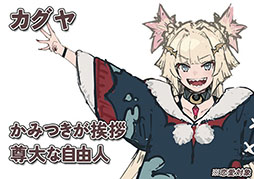 ꡼ No.023Υͥ / 롼եȥ꡼4Υǥ쥯ȥ饤ˤ뿷֥ե˥¼餹פΥ饦ɥեǥ󥰤KickStarterǼ»