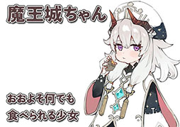 ꡼ No.027Υͥ / 롼եȥ꡼4Υǥ쥯ȥ饤ˤ뿷֥ե˥¼餹פΥ饦ɥեǥ󥰤KickStarterǼ»