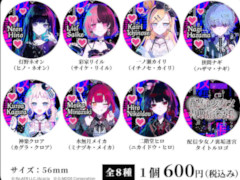 ۿ΢µܡ׸饰åȤƥ̥Хå8ˤμ򳫻