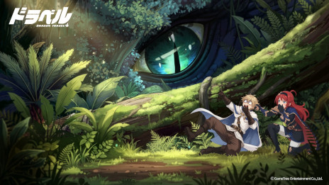 ꡼ No.002Υͥ / ޥ۸RPG֥ɥ٥Dragon TravelסܤǤΥ꡼ꡣɱȰεη󤫤Ϥޤ򡤥˥ĴΥեå