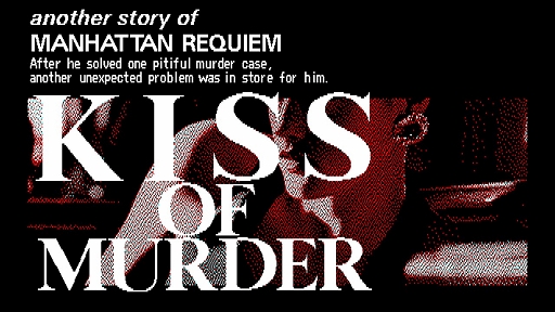 ꡼ No.002Υͥ / ֥֡ޡ դʭסEGG󥽡ۿϡ1987ǯ˥Сҥ륽եȤȯ䤵줿J.B.ϥɥ꡼3