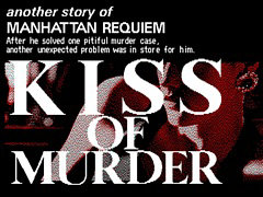 ֥֡ޡ դʭסEGG󥽡ۿϡ1987ǯ˥Сҥ륽եȤȯ䤵줿J.B.ϥɥ꡼3