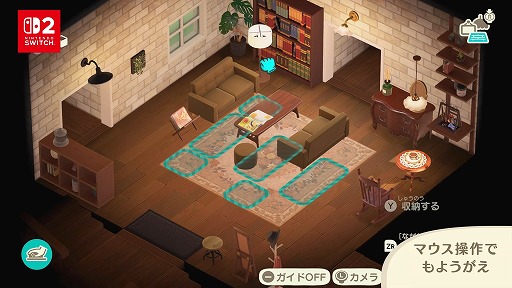 ꡼ No.002Υͥ / ֤Ĥޤ ɤ֤Ĥο Nintendo Switch 2 Editionפ2026ǯ115ȯءSwitchǤˤ̵åץǡȡVer.3.0ˤۿ