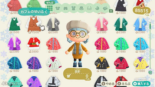 ���������꡼ No.018�Υ���ͥ������ / ̵����Ǽ�ʬ�Ρֹ����פ���ˤ�����餷���֤��Ĥޤ� �ɤ��֤Ĥο��פǳڤ��ࡤ����������äȳڤ����ʤ�ϥåԡ��䤷��饤��