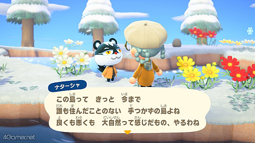 ���������꡼ No.023�Υ���ͥ������ / ̵����Ǽ�ʬ�Ρֹ����פ���ˤ�����餷���֤��Ĥޤ� �ɤ��֤Ĥο��פǳڤ��ࡤ����������äȳڤ����ʤ�ϥåԡ��䤷��饤��