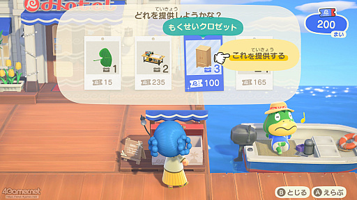 ���������꡼ No.057�Υ���ͥ������ / �֤��Ĥޤ� �ɤ��֤Ĥο��ס��פ��֤���緿���ץǡ�Switch2�ǤϤ��줾�첿���Ǥ��롩�����Ƥοͤ�פ��֤�οͤⲡ�����Ƥ�����������ޤȤ�