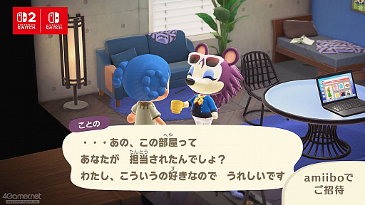 ���������꡼ No.075�Υ���ͥ������ / �֤��Ĥޤ� �ɤ��֤Ĥο��ס��פ��֤���緿���ץǡ�Switch2�ǤϤ��줾�첿���Ǥ��롩�����Ƥοͤ�פ��֤�οͤⲡ�����Ƥ�����������ޤȤ�