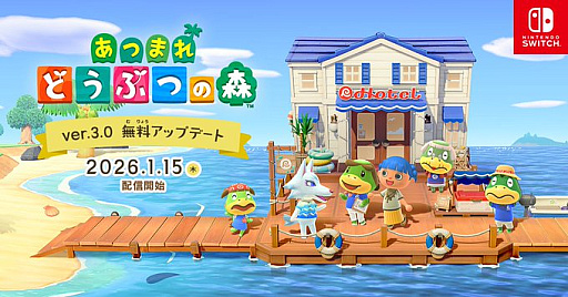 ���������꡼ No.002�Υ���ͥ������ / �֤��Ĥޤ� �ɤ��֤Ĥο��פޤȤ��DIY�����ꡤ�����ɥ��ƥåפǺ�Ȥ�����Ǥ��Ƥ���Ŭ�ˡ�Ver. 3.0.0�����ǡ��������Ƥ����