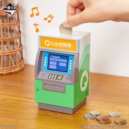 画像ギャラリー No.003のサムネイル画像 / 「一番くじ どうぶつの森 おかえり!ハッピーメモリーズ」,4月4日より順次発売。過去の一番くじで登場した人気賞品が再び登場