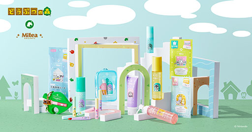 画像ギャラリー No.005のサムネイル画像 / 「あつまれ どうぶつの森」キャンペーン，ファミマで3月31日からスタート。どうぶつの森デザインのコンビニエンスウェアやグッズを展開