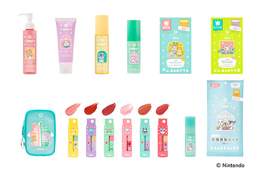 画像ギャラリー No.006のサムネイル画像 / 「あつまれ どうぶつの森」キャンペーン，ファミマで3月31日からスタート。どうぶつの森デザインのコンビニエンスウェアやグッズを展開