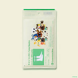 画像ギャラリー No.029のサムネイル画像 / 「あつまれ どうぶつの森」キャンペーン，ファミマで3月31日からスタート。どうぶつの森デザインのコンビニエンスウェアやグッズを展開