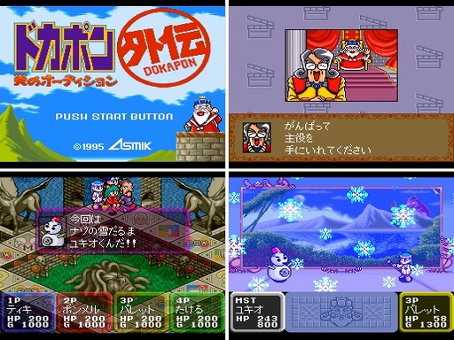 ꡼ No.007Υͥ / RPG֥ɥݥץ꡼3ʤSwitchǳڤ롣֥ɥݥ321 ѡ쥯󡪡ס2026ǯ129ȯ