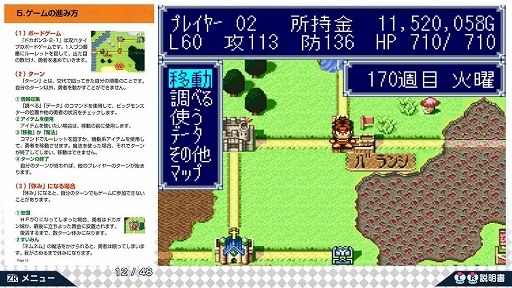 ꡼ No.010Υͥ / RPG֥ɥݥץ꡼3ʤSwitchǳڤ롣֥ɥݥ321 ѡ쥯󡪡ס2026ǯ129ȯ