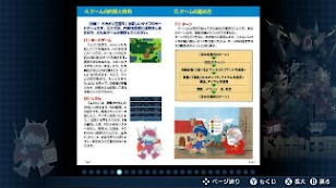 ꡼ No.011Υͥ / RPG֥ɥݥץ꡼3ʤSwitchǳڤ롣֥ɥݥ321 ѡ쥯󡪡ס2026ǯ129ȯ