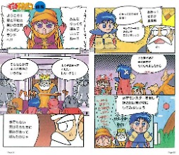 ꡼ No.014Υͥ / RPG֥ɥݥץ꡼3ʤSwitchǳڤ롣֥ɥݥ321 ѡ쥯󡪡ס2026ǯ129ȯ