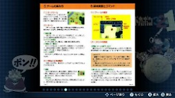 ꡼ No.016Υͥ / RPG֥ɥݥץ꡼3ʤSwitchǳڤ롣֥ɥݥ321 ѡ쥯󡪡ס2026ǯ129ȯ