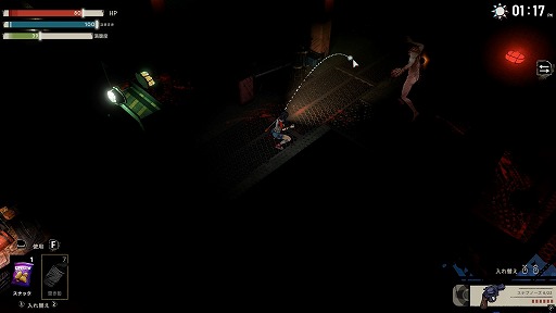 画像ギャラリー No.014のサムネイル画像 / ［レビュー］呪いの地に抗う若者が叫ぶ言葉は「アイヘイト・ディス・プレイス」！ 長所と短所がパッキリ分かれる新作サバイバルクラフト