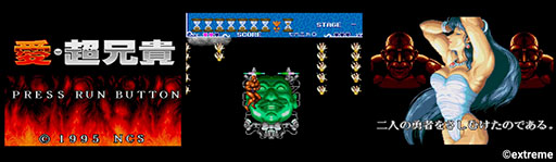 ꡼ No.003Υͥ / PCǡĶCOLLECTIONסSteamۿϡ꡼1ܤ2ܤܿɥ⡼ɤ䴬ᤷǽʤɤ