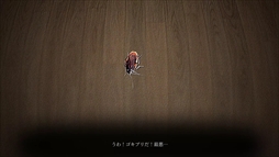 ꡼ No.001 | ǥƥ -GetOut-