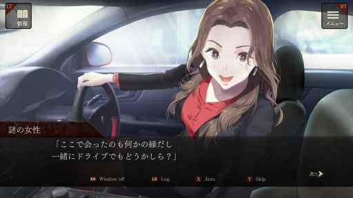 ꡼ No.003Υͥ / ͺɤ͸ο롣PCǡ֥ץ ʱһΤͺס1120Steamǥ꡼ͽ