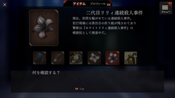 ꡼ No.004Υͥ / ͺɤ͸ο롣PCǡ֥ץ ʱһΤͺס1120Steamǥ꡼ͽ