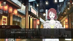 ꡼ No.006Υͥ / ͺɤ͸ο롣PCǡ֥ץ ʱһΤͺס1120Steamǥ꡼ͽ