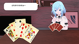 画像ギャラリー No.004のサムネイル画像 / AIが現実を侵食する恋愛ホラーアドベンチャー「ERROR:Ai.lien」，2026年に配信。プレイヤー本人を巻き込むメタホラー