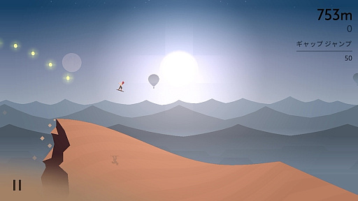 ꡼ No.002Υͥ / ɥܡɤǳ̤ƤʤΤ륰եḁ̊ŪʡAlto's Odyssey  RemasteredסʺϤApple Arcade #51