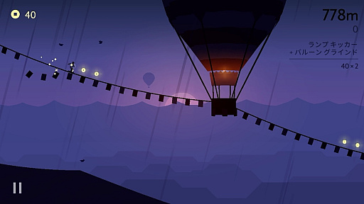 ꡼ No.004Υͥ / ɥܡɤǳ̤ƤʤΤ륰եḁ̊ŪʡAlto's Odyssey  RemasteredסʺϤApple Arcade #51