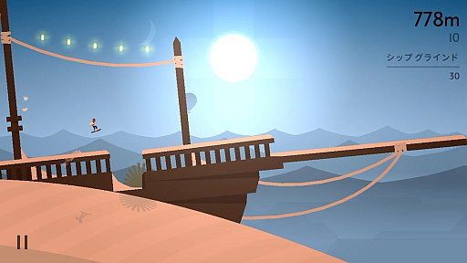 ꡼ No.008Υͥ / ɥܡɤǳ̤ƤʤΤ륰եḁ̊ŪʡAlto's Odyssey  RemasteredסʺϤApple Arcade #51